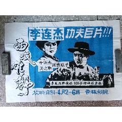 高等艺术暨技术学院graduationcertificate